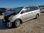 2006 HONDA ODYSSEY