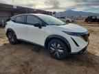2025 NISSAN Ariya