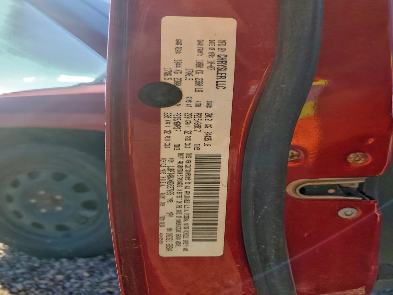 2008 JEEP PATRIOT