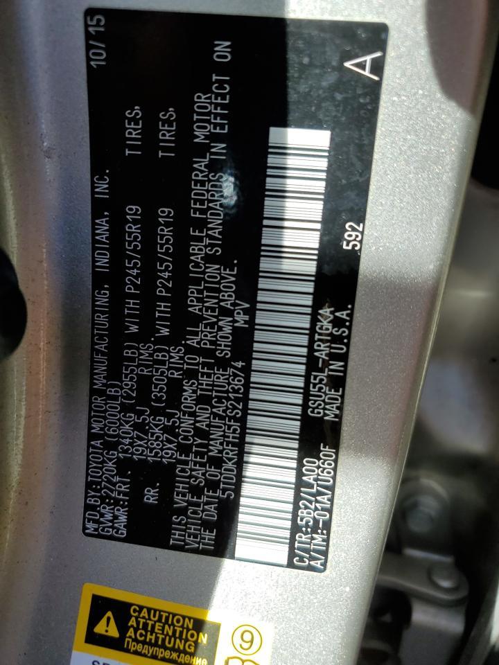 2015 TOYOTA HIGHLANDER