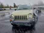 2003 JEEP Liberty