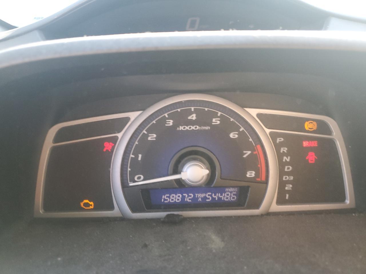 2007 HONDA CIVIC