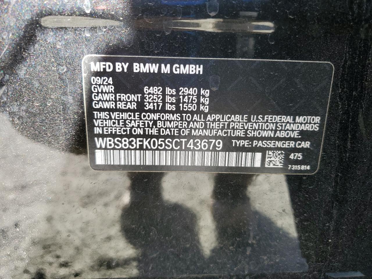 2025 BMW M5