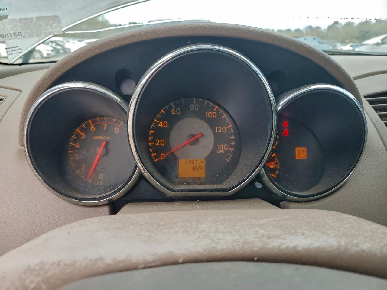 2005 NISSAN ALTIMA