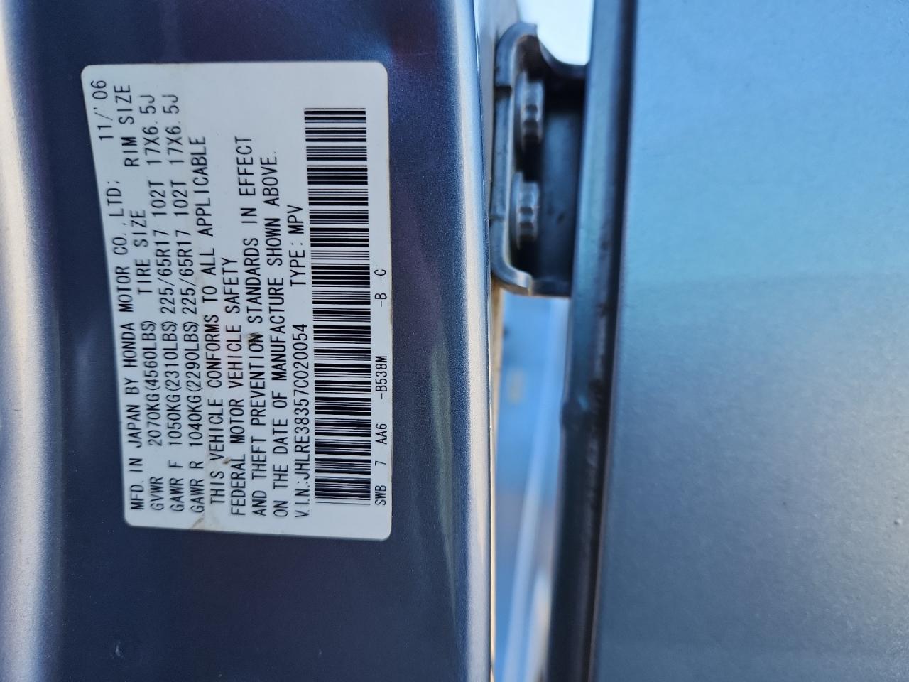 2007 HONDA CR-V