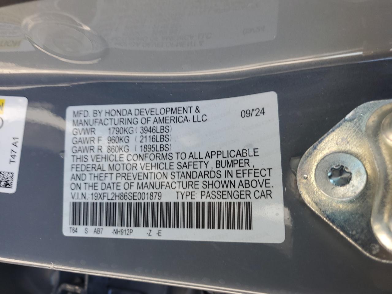 2025 HONDA CIVIC
