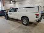 2024 NISSAN Frontier