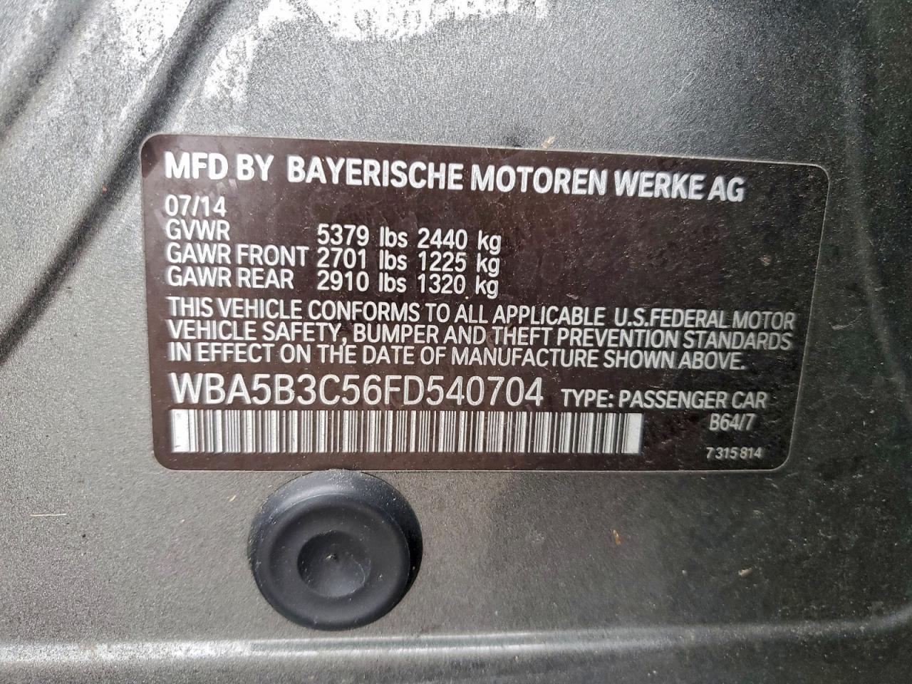 2015 BMW 5 series