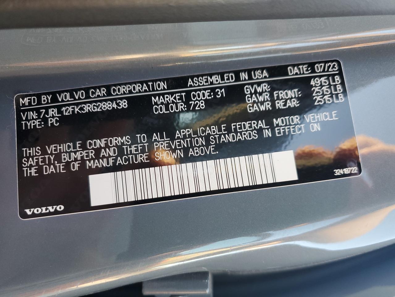 2024 VOLVO S60