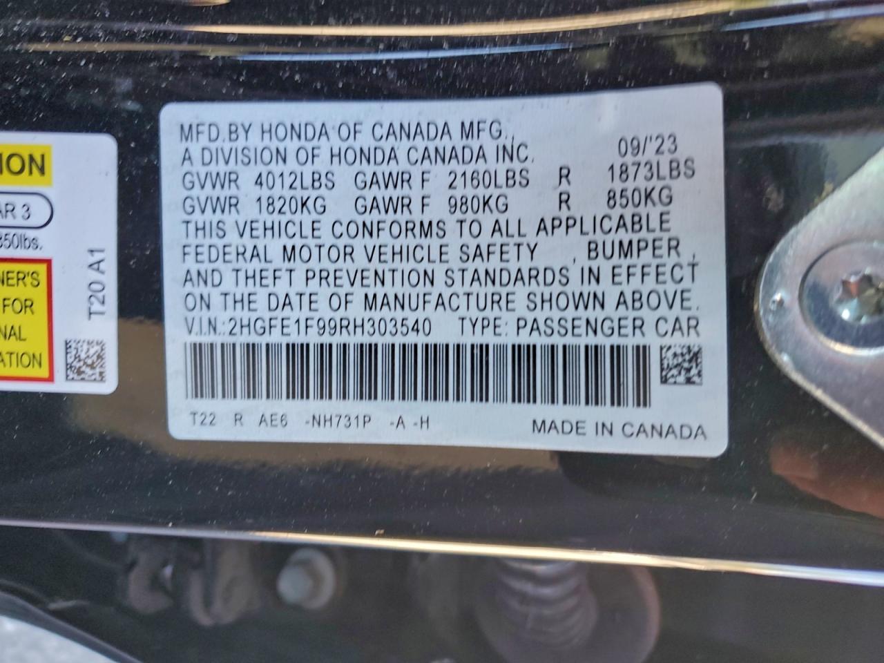 2024 HONDA CIVIC