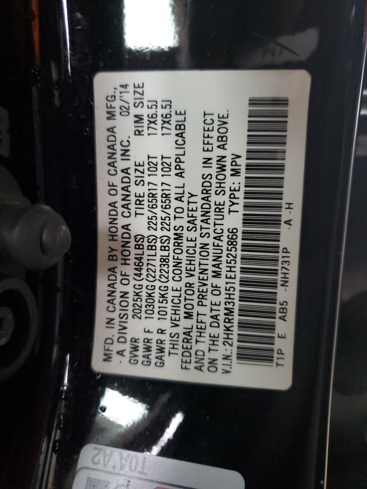 2014 HONDA CR-V