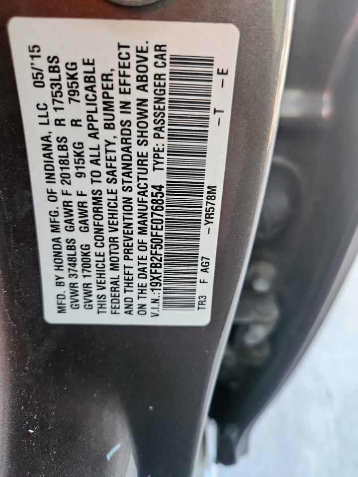 2015 HONDA CIVIC