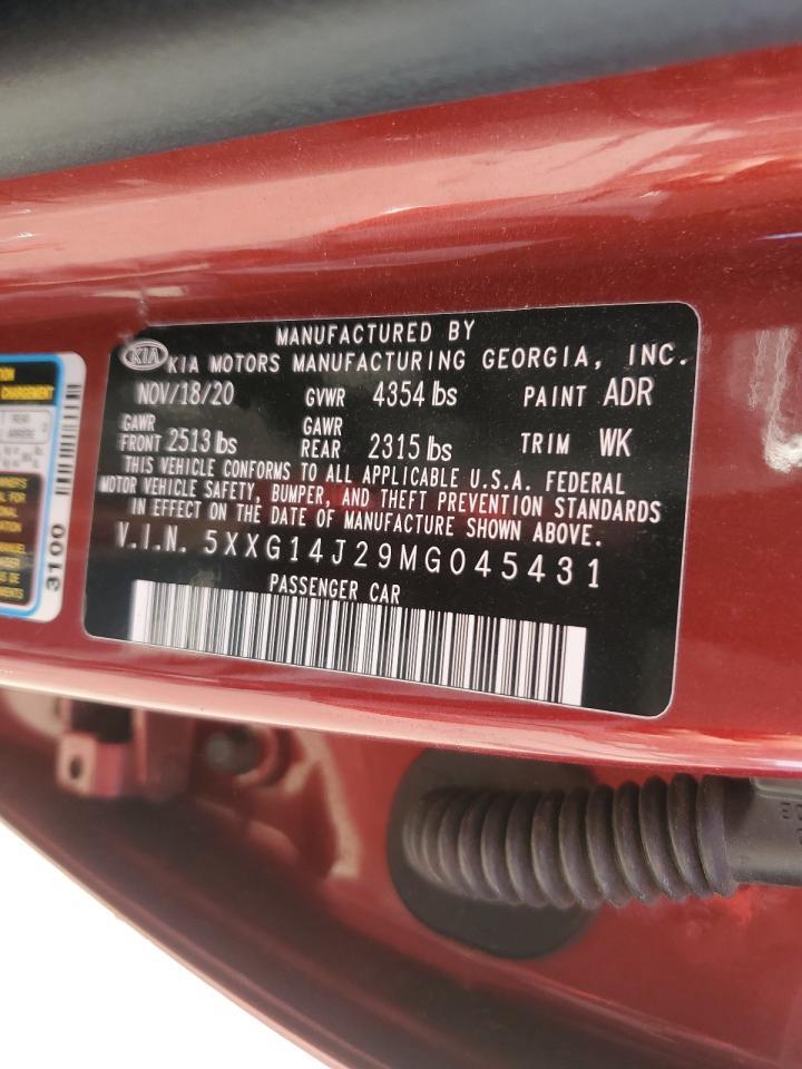 2021 KIA K5