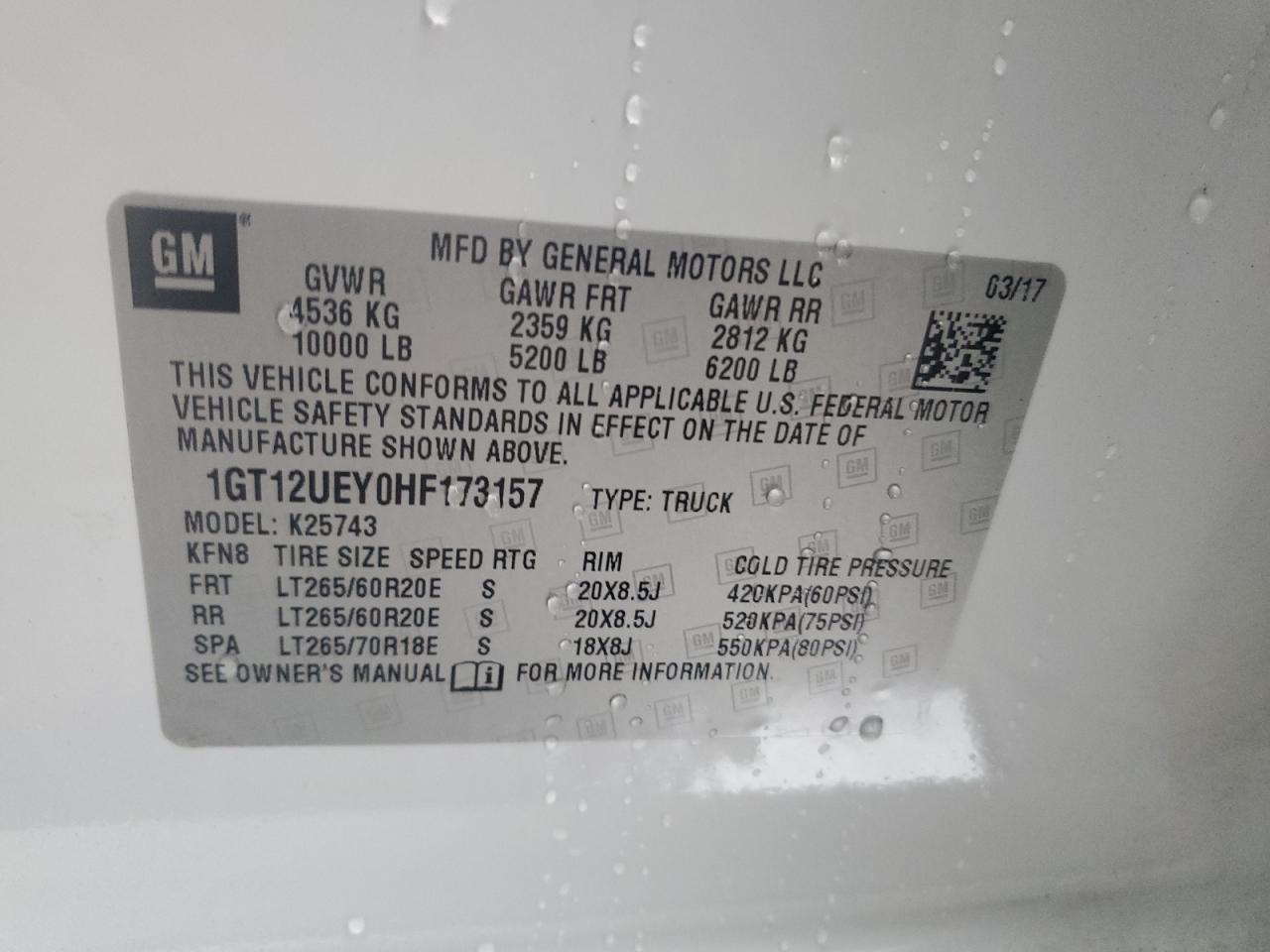 2017 GMC Sierra