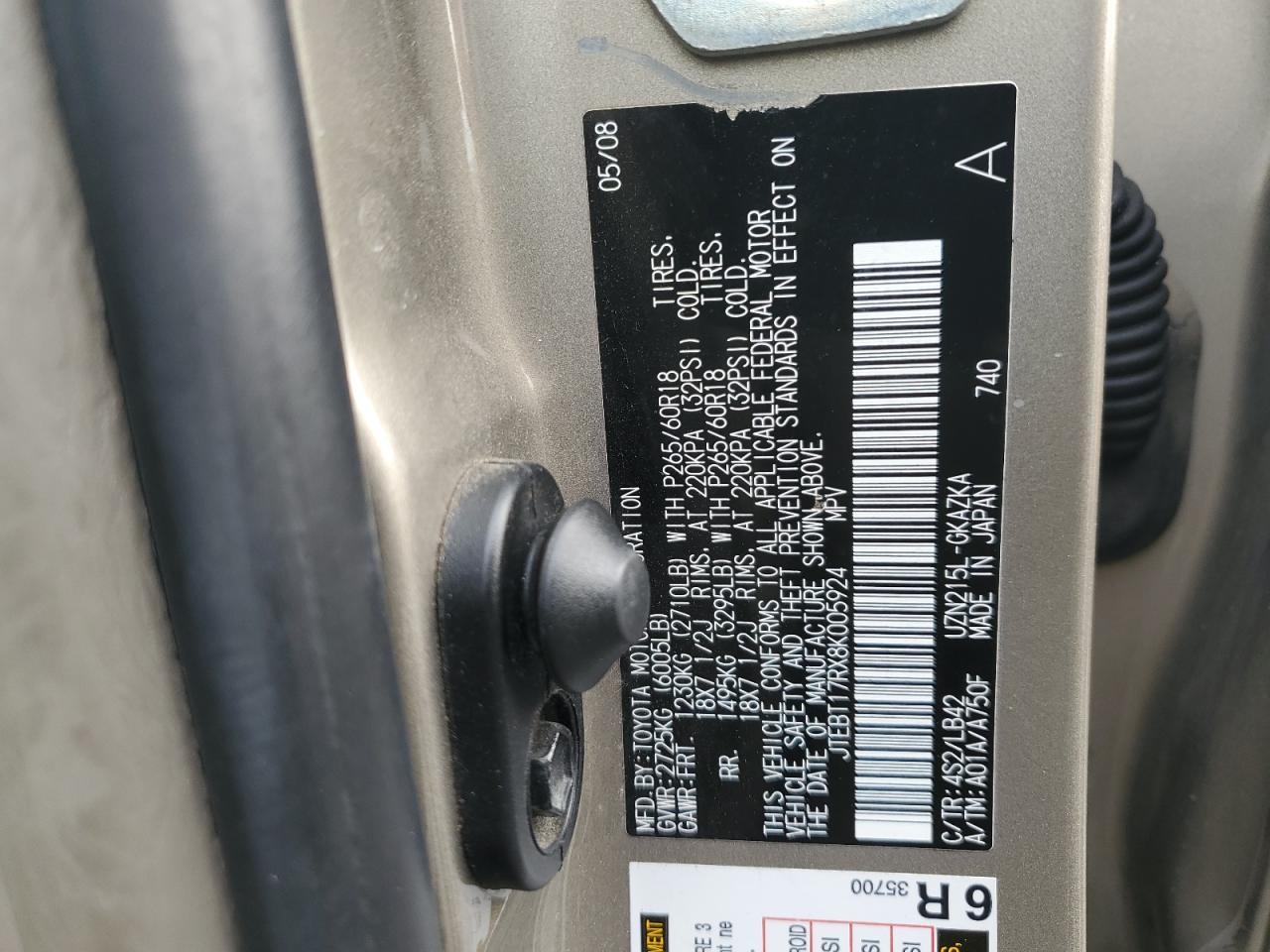 2008 TOYOTA 4Runner