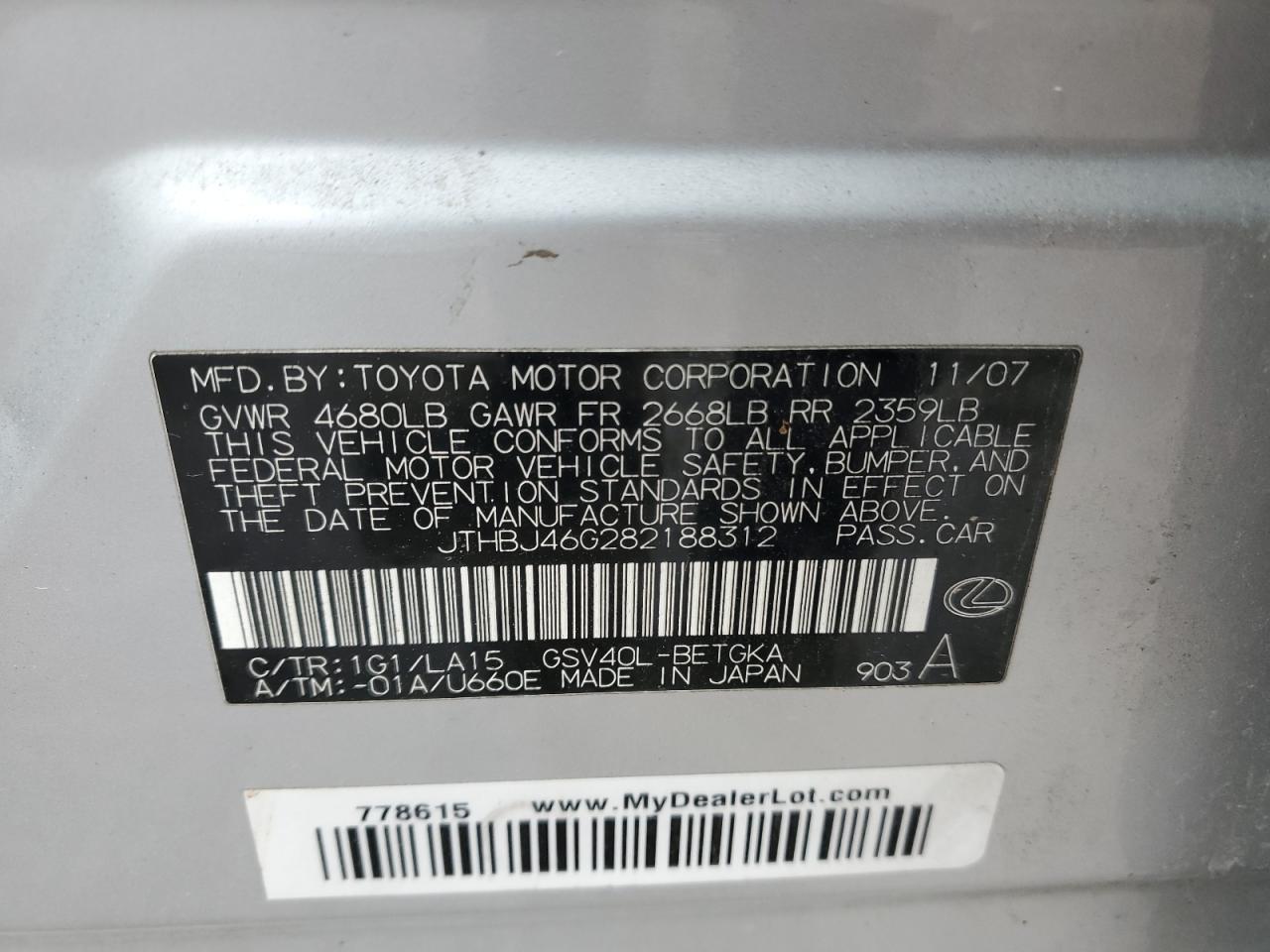 2008 LEXUS ES 350