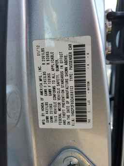 2012 HONDA ACCORD