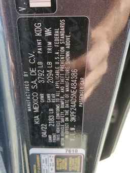 2022 KIA FORTE