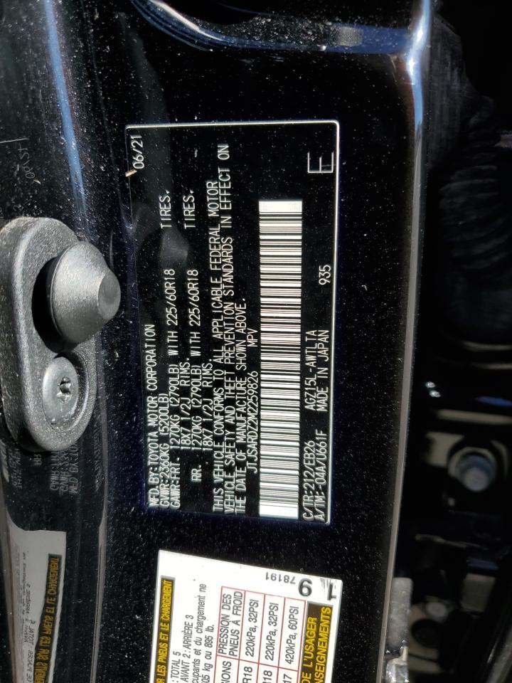 2021 LEXUS NX 300