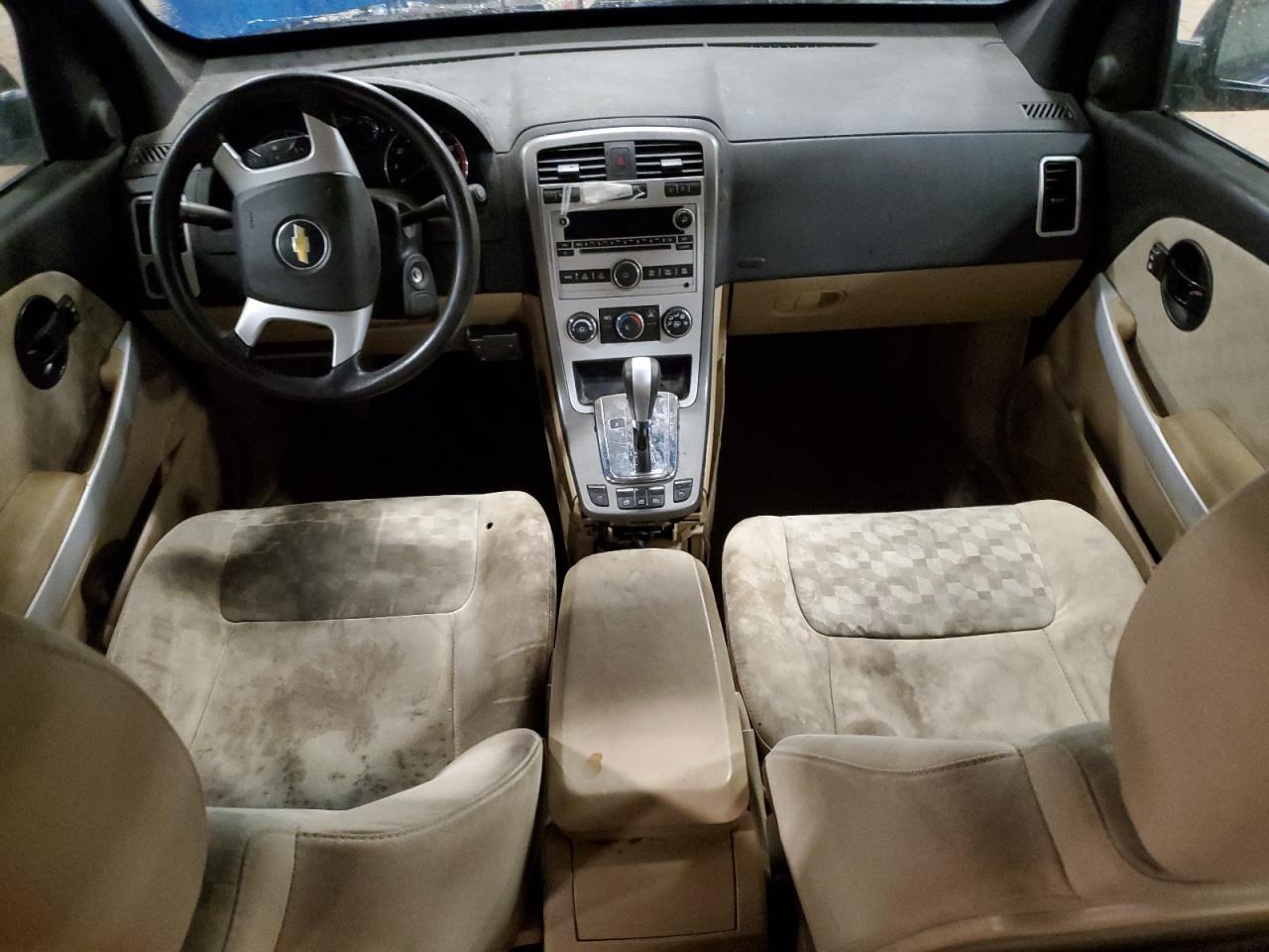 2008 CHEVROLET EQUINOX
