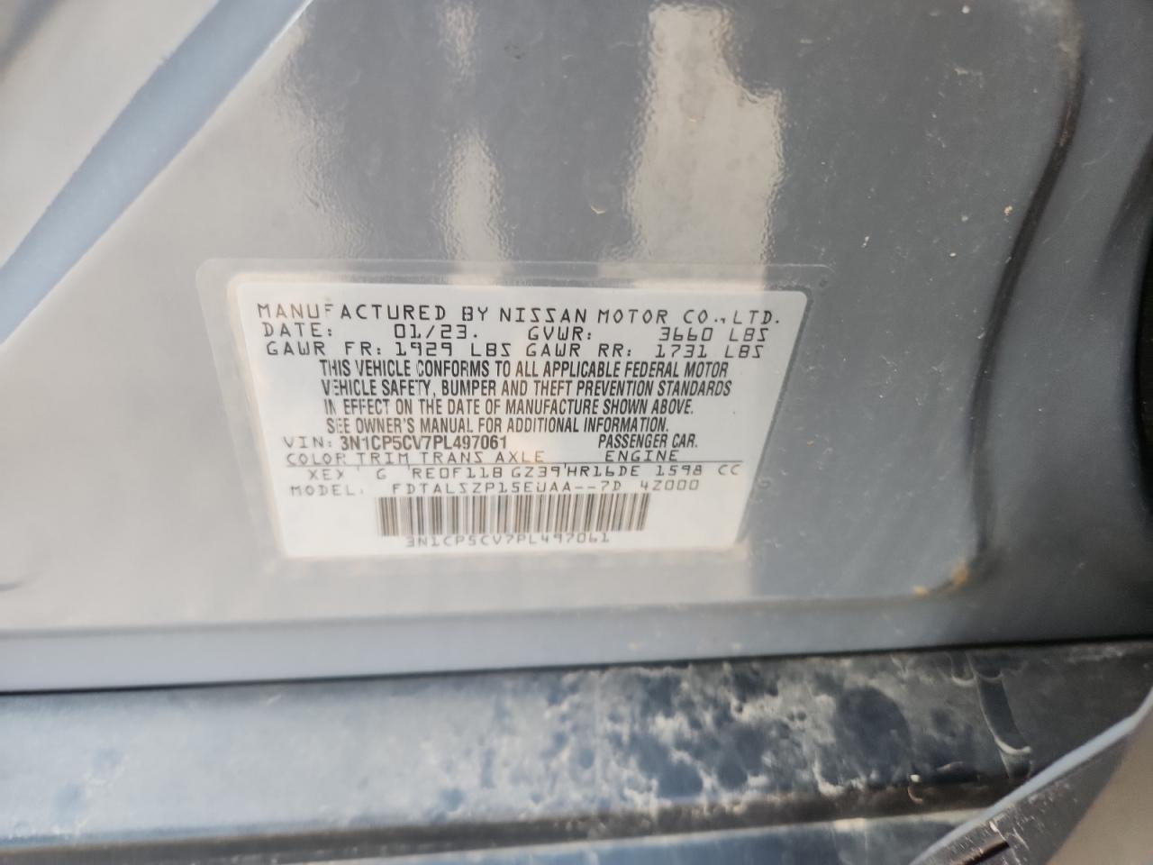 2023 NISSAN KICKS