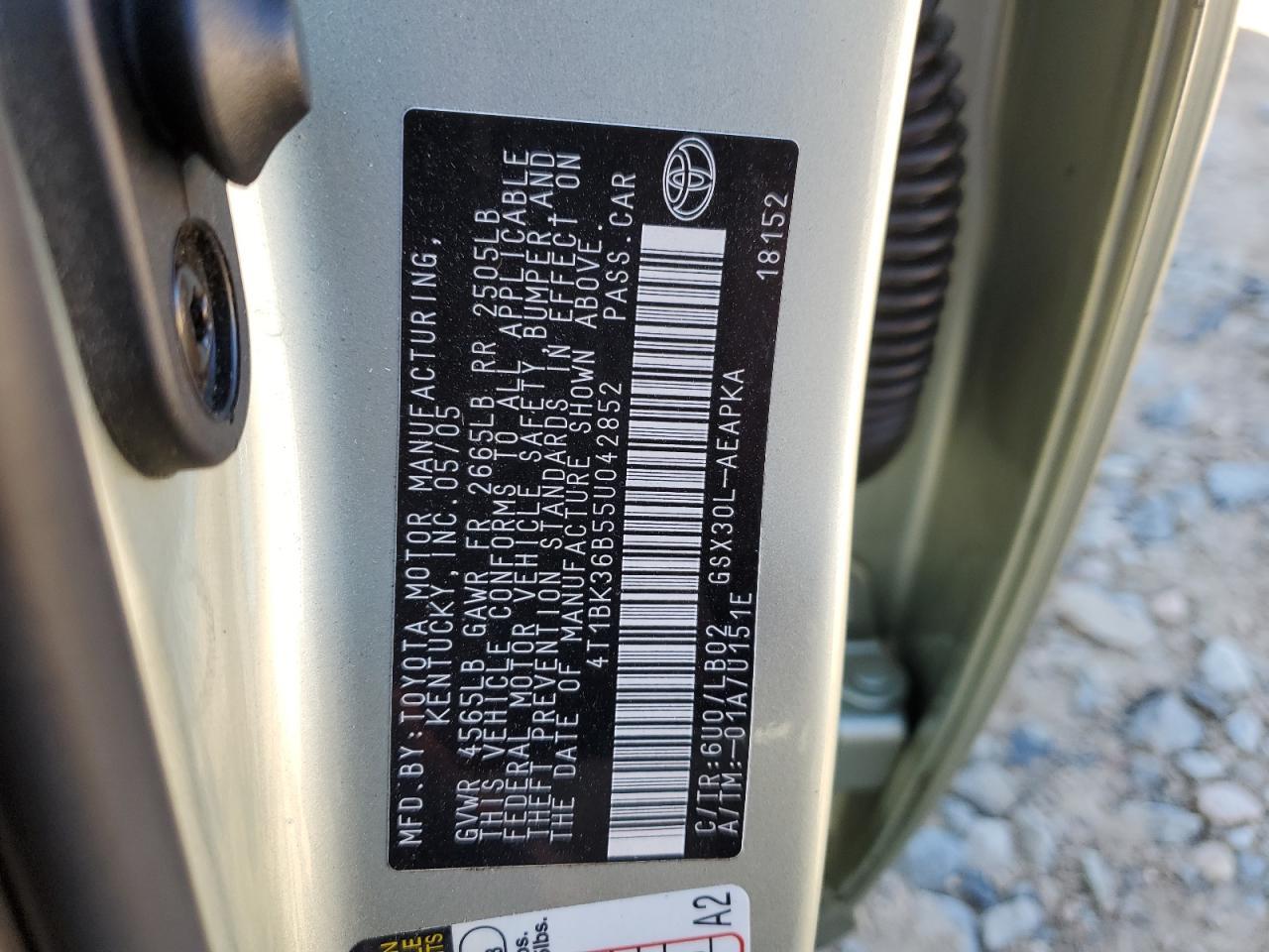 2005 TOYOTA Avalon
