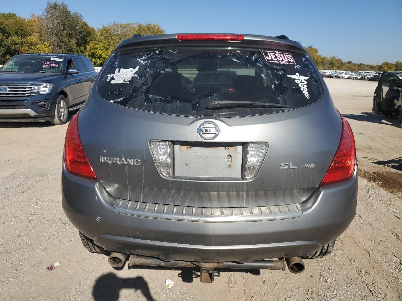 2007 NISSAN MURANO