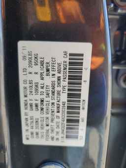 2012 ACURA TSX