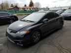2006 HONDA CIVIC