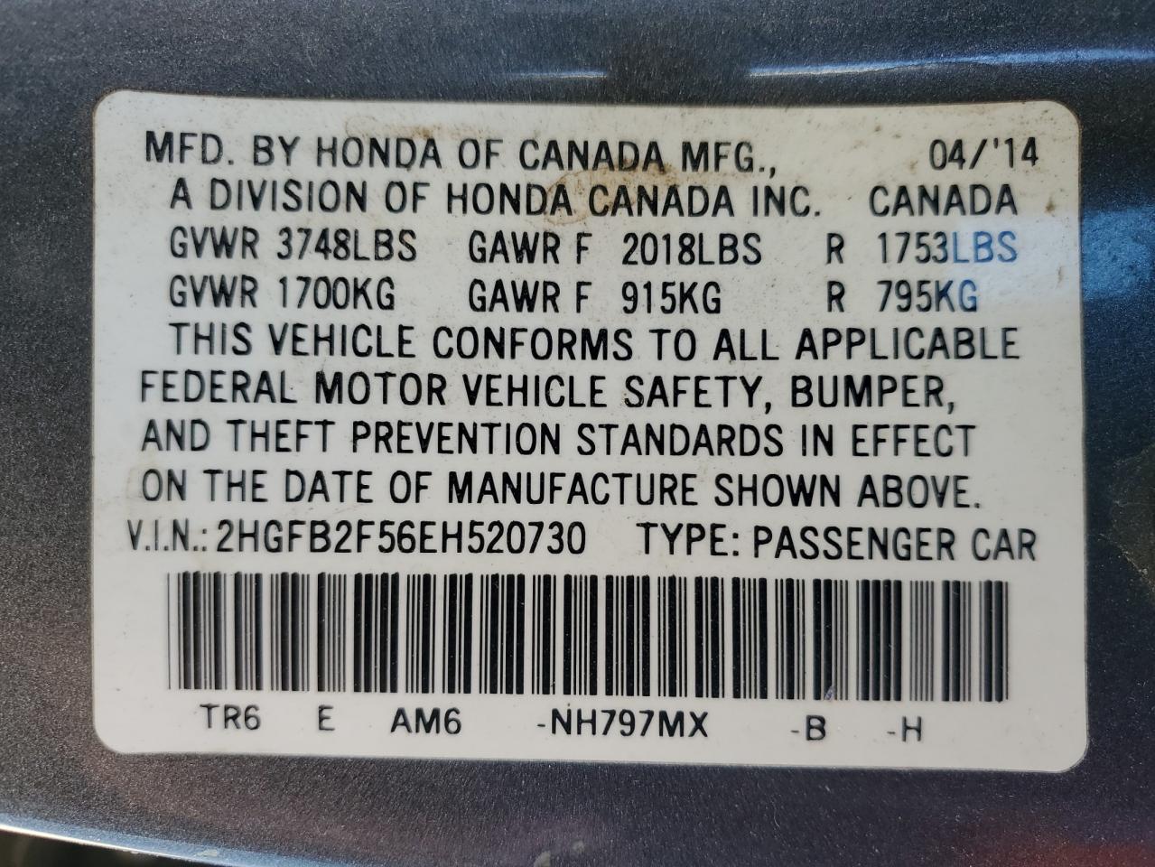 2014 HONDA CIVIC