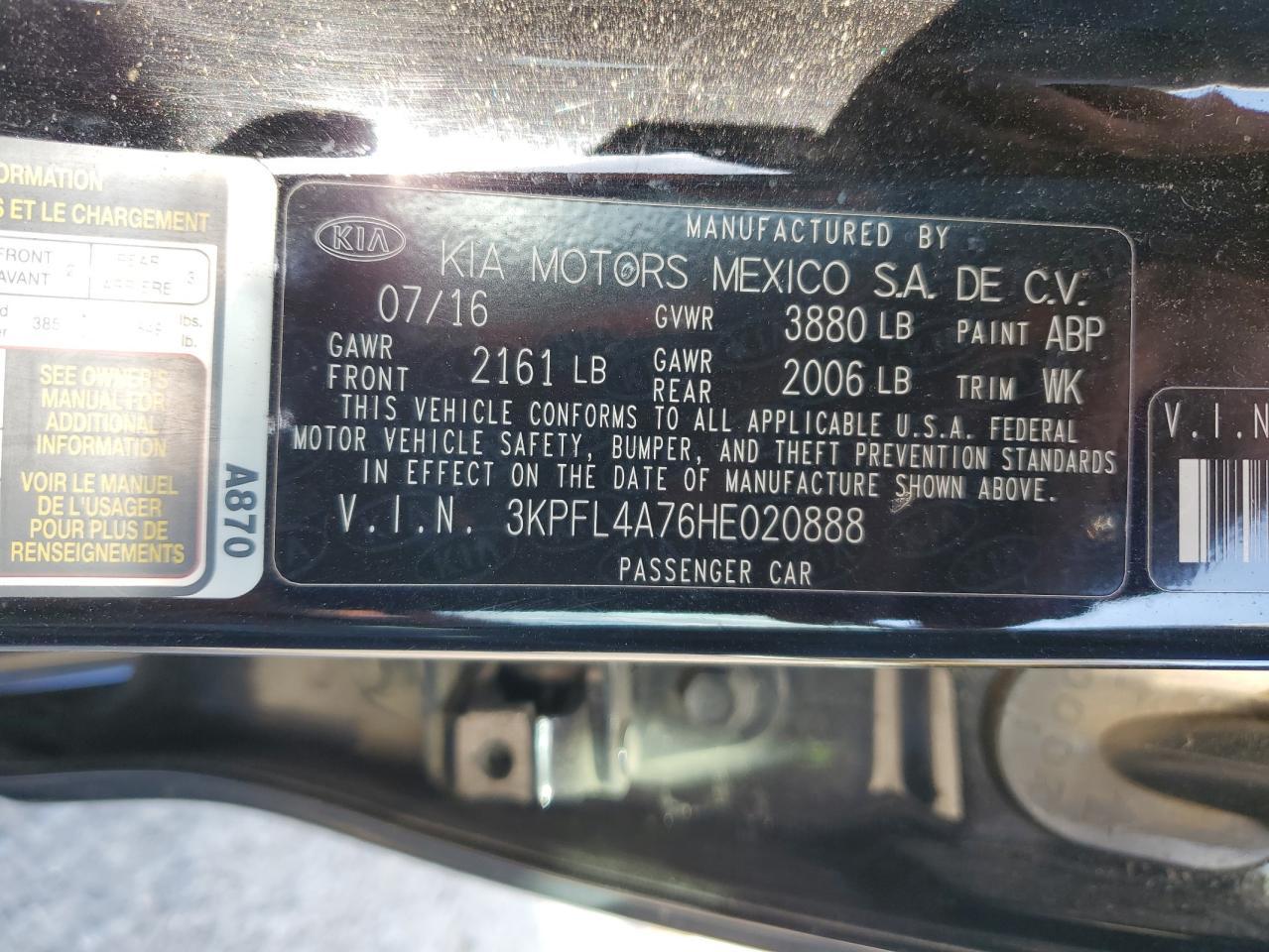 2017 KIA FORTE