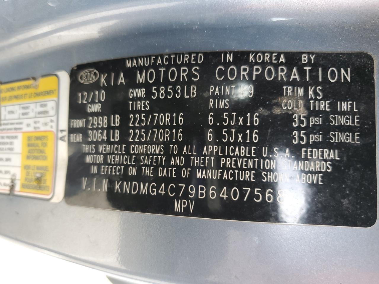 2011 KIA SEDONA