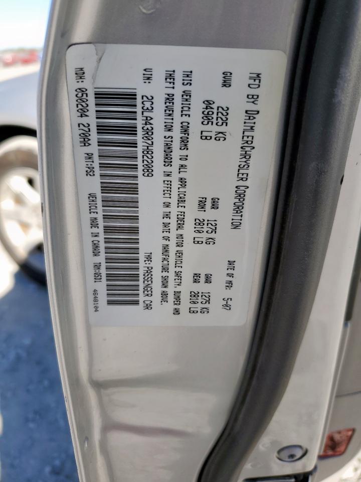 2007 CHRYSLER 300