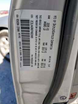 2007 CHRYSLER 300