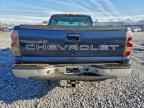 2005 CHEVROLET Silverado