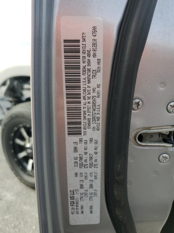 2019 RAM 1500