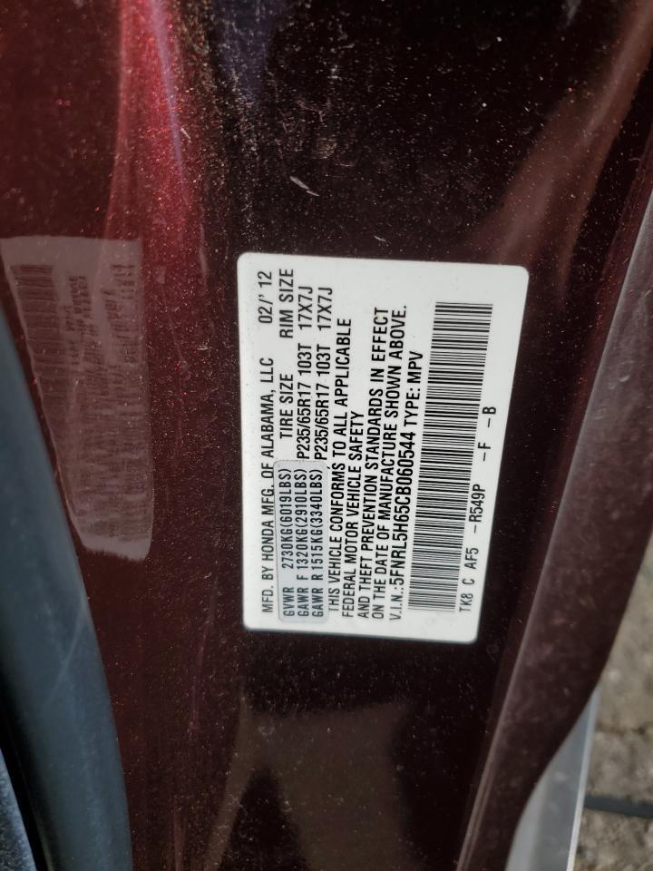 2012 HONDA ODYSSEY