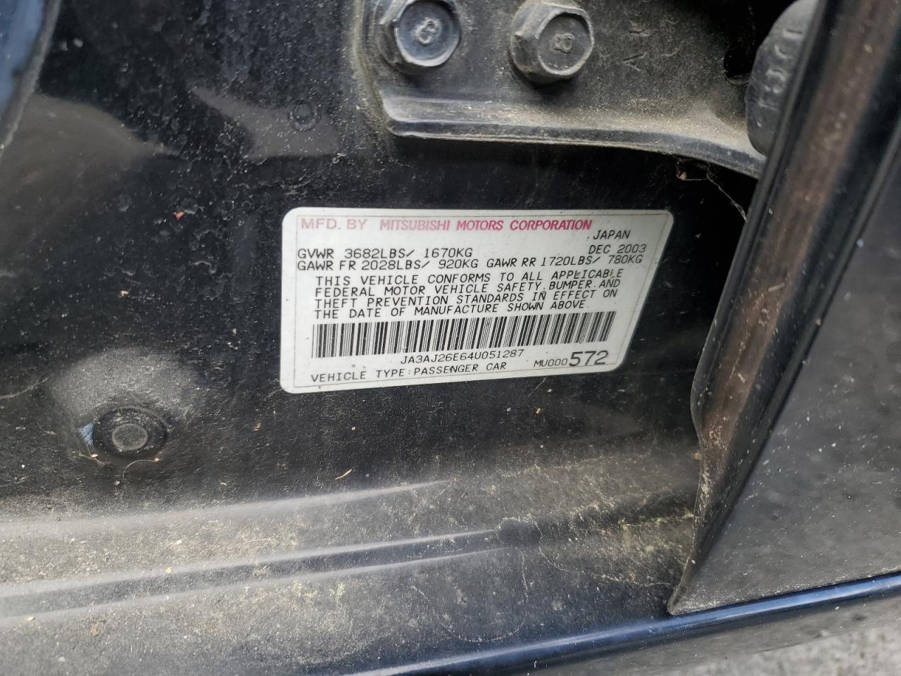 2004 MITSUBISHI LANCER