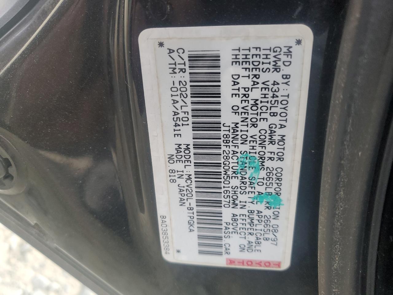 1998 LEXUS Es 300