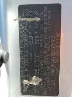 2013 KIA OPTIMA