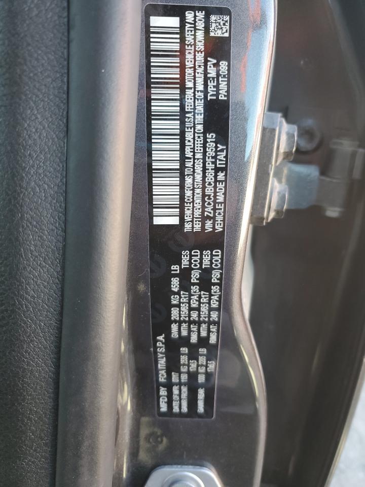 2017 JEEP Renegade