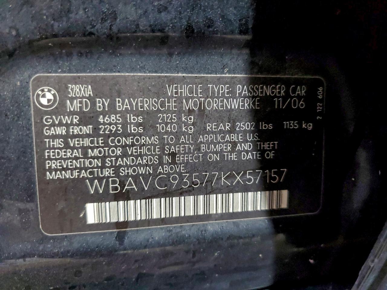 2007 BMW 3 SERIES