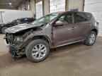 2013 NISSAN MURANO