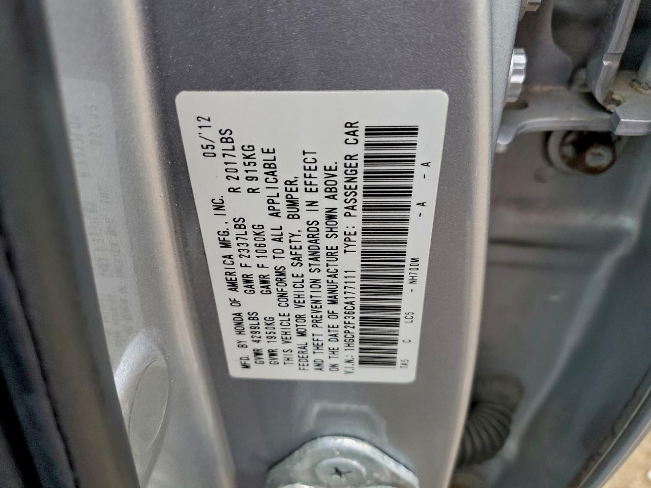 2012 HONDA ACCORD