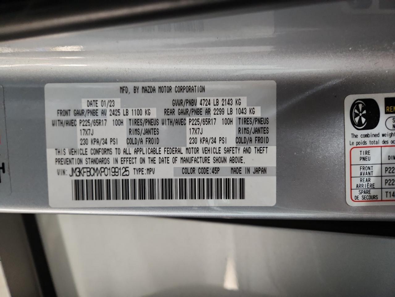 2023 MAZDA CX-5
