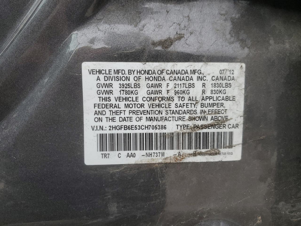 2012 HONDA CIVIC