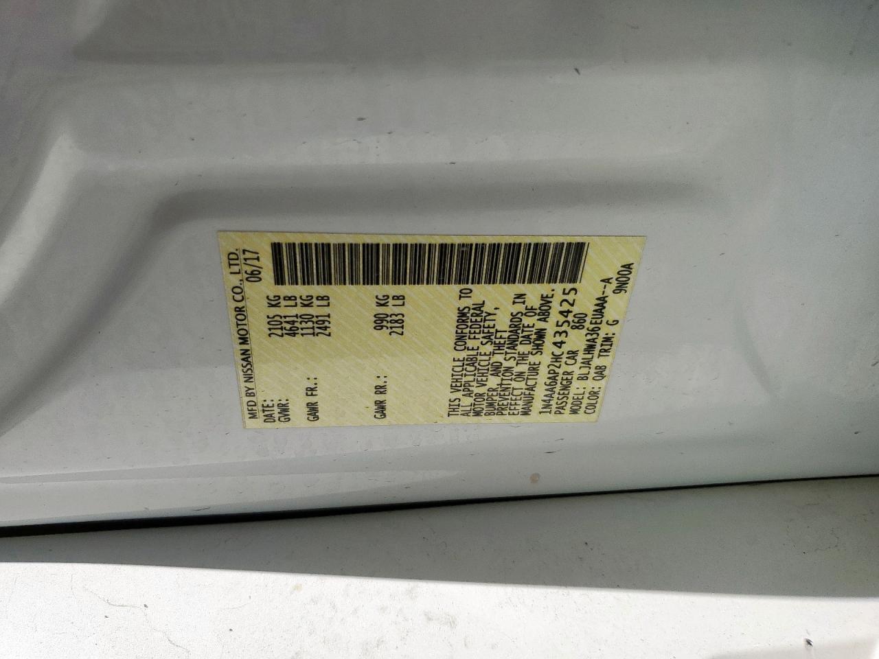 2017 NISSAN Maxima