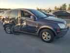 2008 SATURN Vue