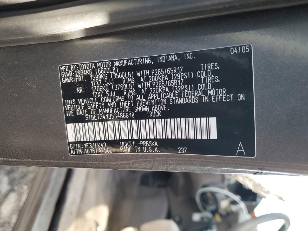 2005 TOYOTA TUNDRA