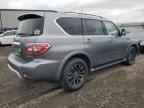 2017 NISSAN Armada